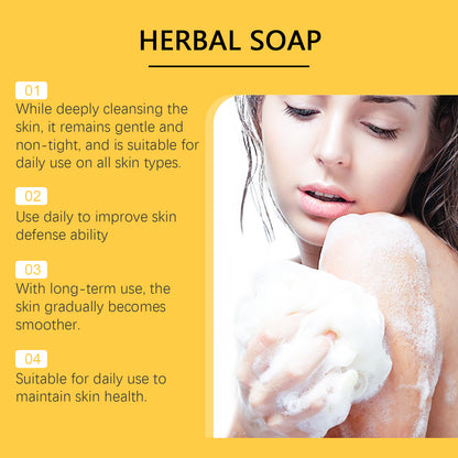 Turmeric Herbal Beauty Soap Deep Cleansing Moisturizing Refreshing Oil Control Body Care Bath Soap